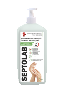 SEPTOLAB - антисептик в виде геля (70%) (1 л)